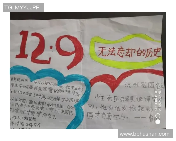 与陈敏对话:回顾他辉煌的足球生涯与未来展望 与陈敏对话:回顾他辉煌的足球生涯与未来展望