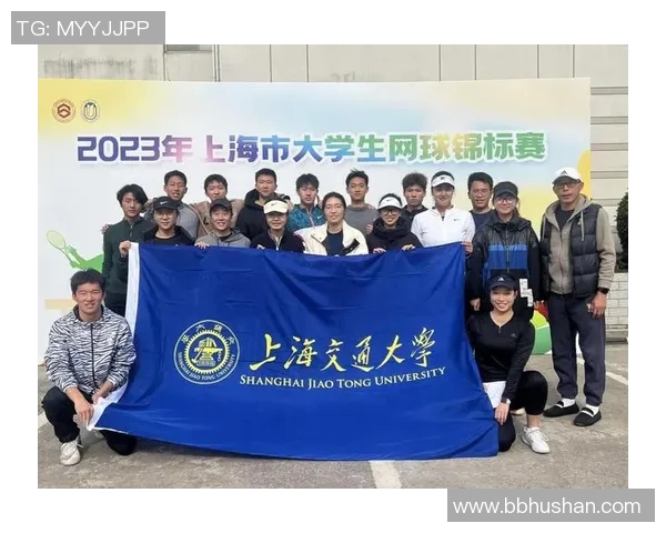 全国锦标赛分析:上海网球队战术布局与表现深度解读 全国锦标赛分析:上海网球队战术布局与表现深度解读