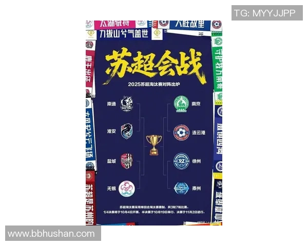 南京乒乓球队在欧锦赛积分榜上以64分稳居第一名展现强劲实力