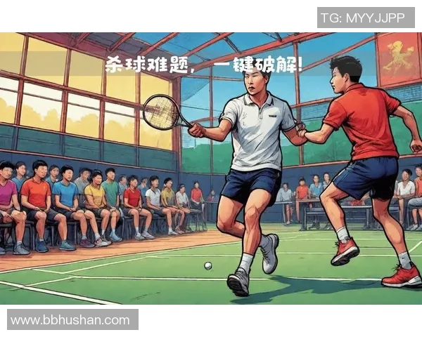 广州羽毛球队防反战术揭秘：深度解析羽毛球竞技的策略与技巧