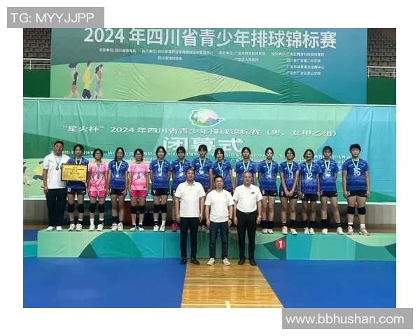 成都排球队实力崛起荣登全国排球力量排行榜第八名