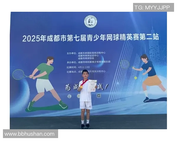 成都网球队实力强劲荣登全国网球个人能力排行榜第七位 成都网球队实力强劲荣登全国网球个人能力排行榜第七位