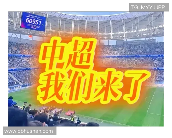 新闻联播聚焦足球明星背后的故事与荣耀瞬间 新闻联播聚焦足球明星背后的故事与荣耀瞬间