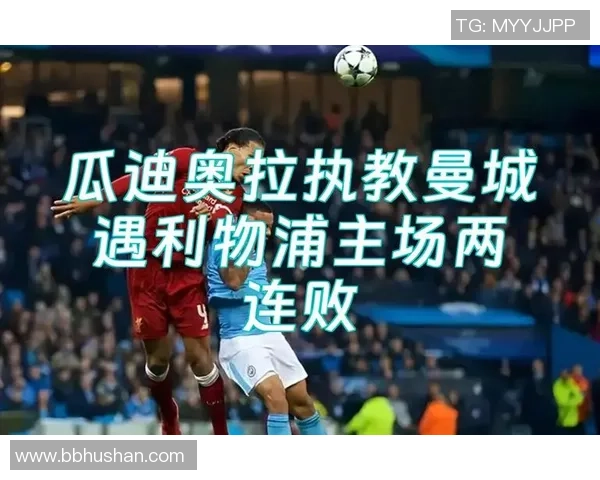 瓜迪奥拉的足球明星之路与战术智慧的完美结合探秘 瓜迪奥拉的足球明星之路与战术智慧的完美结合探秘