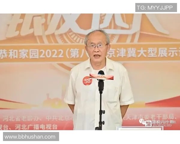 老中国足球明星的辉煌岁月与传奇故事回顾 老中国足球明星的辉煌岁月与传奇故事回顾