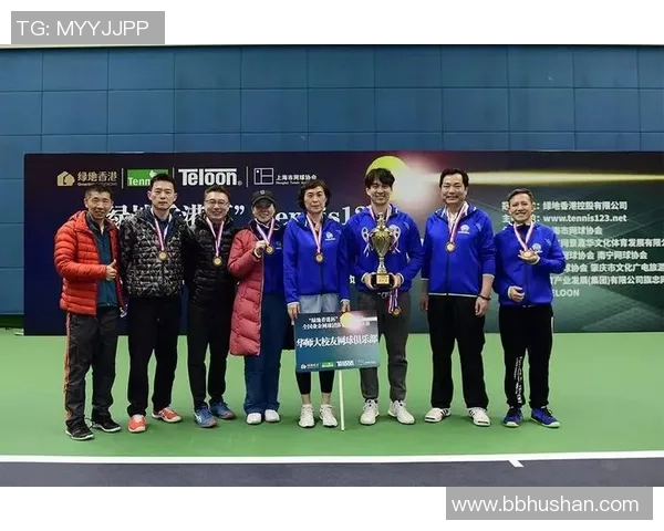 网球比赛经验排行榜：重庆网球队位居第4名