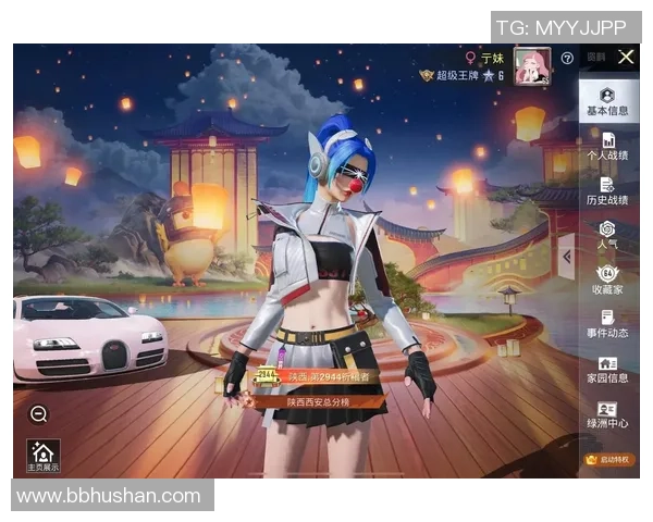 聚焦和平精英：WE的速度话题