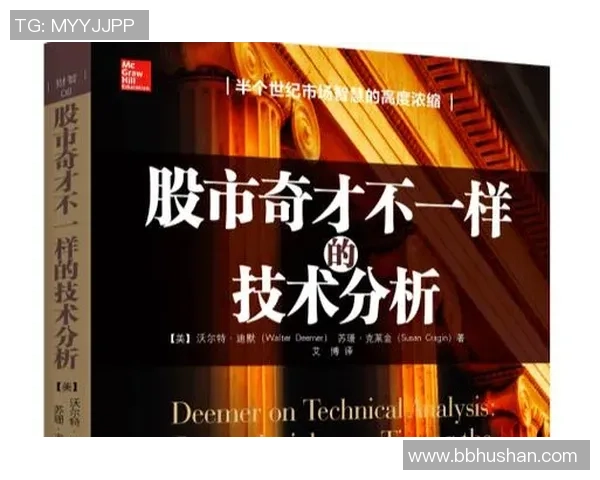 独家分析：IG的技术对比