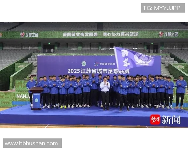 足球巨献：探秘南京足球队的技术