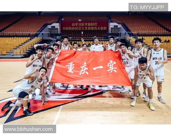 选拔赛特别报道：重庆篮球队的成长故事